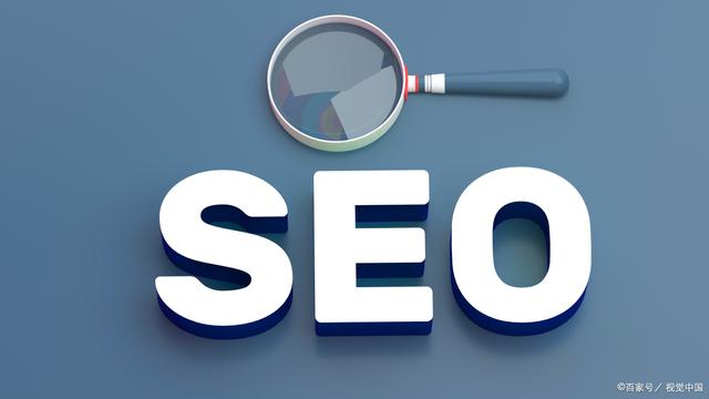 B2B 和 B2C 業務的 SEO 重點有何不同？